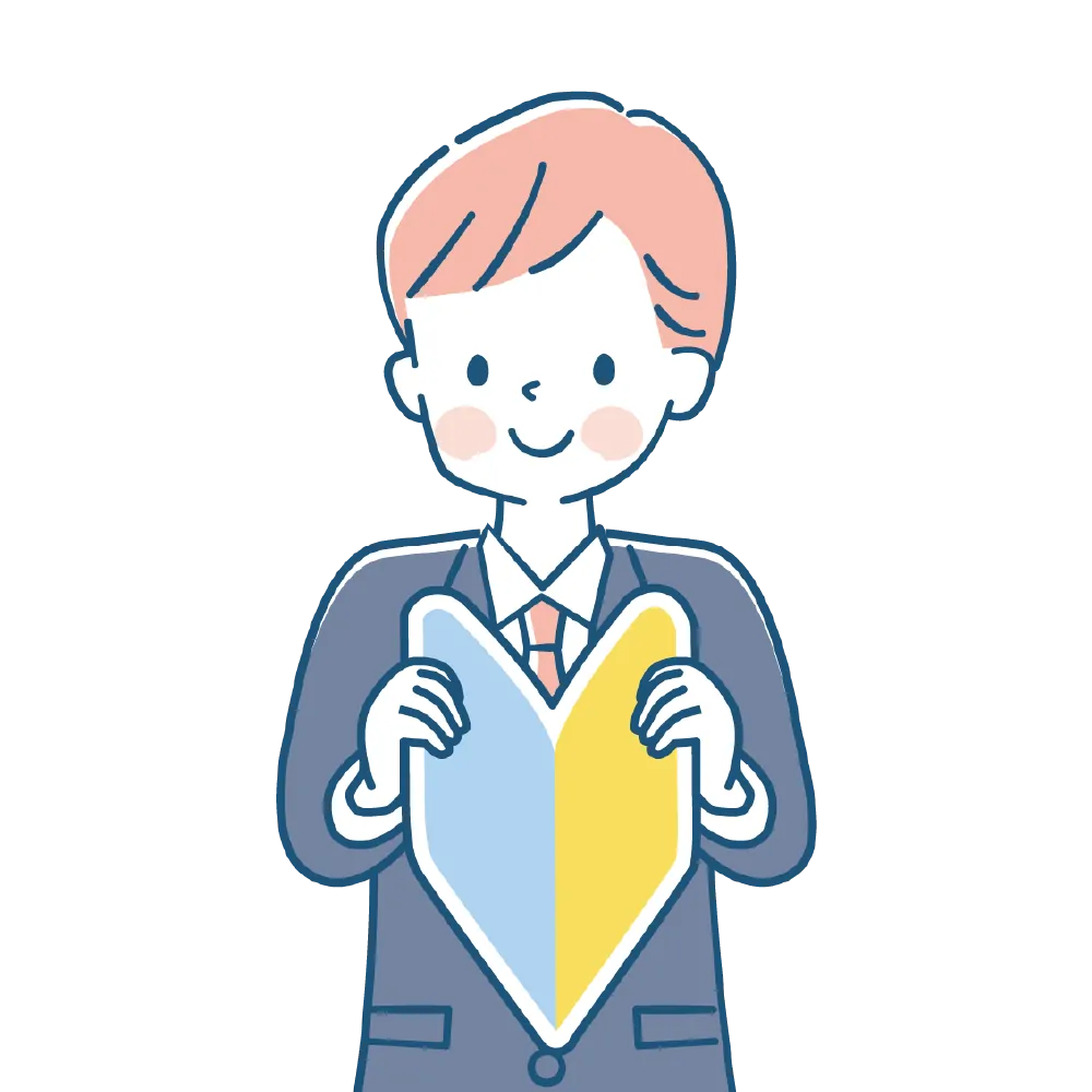 人物イラスト
