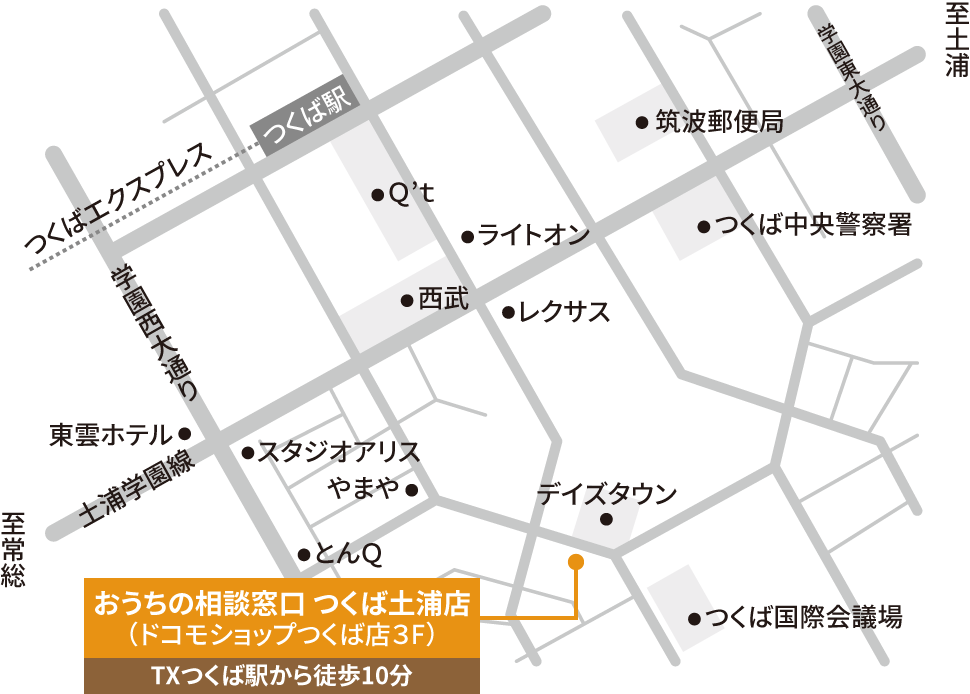 つくば店地図