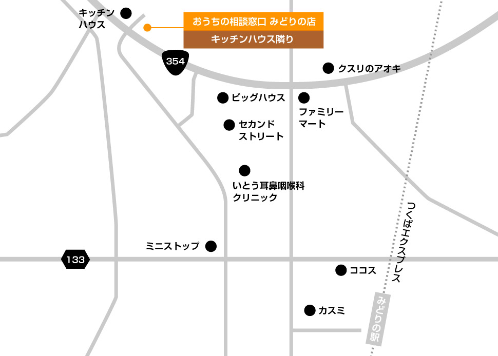 つくば店地図