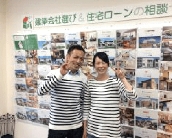 お客様の声その12
